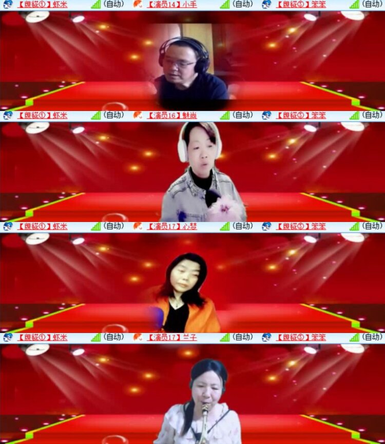 杜影🎤V娱热点