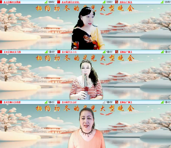 小浅🎤V娱热点