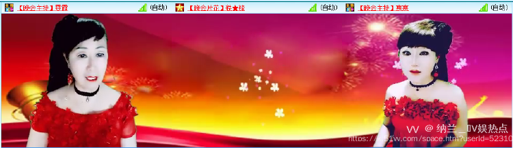 纳兰＿🎤V娱热点