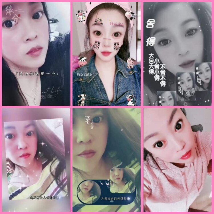 惜缘🎤V娱热点