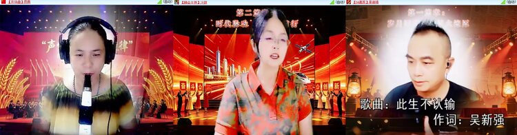 若雨🎤V娱热点