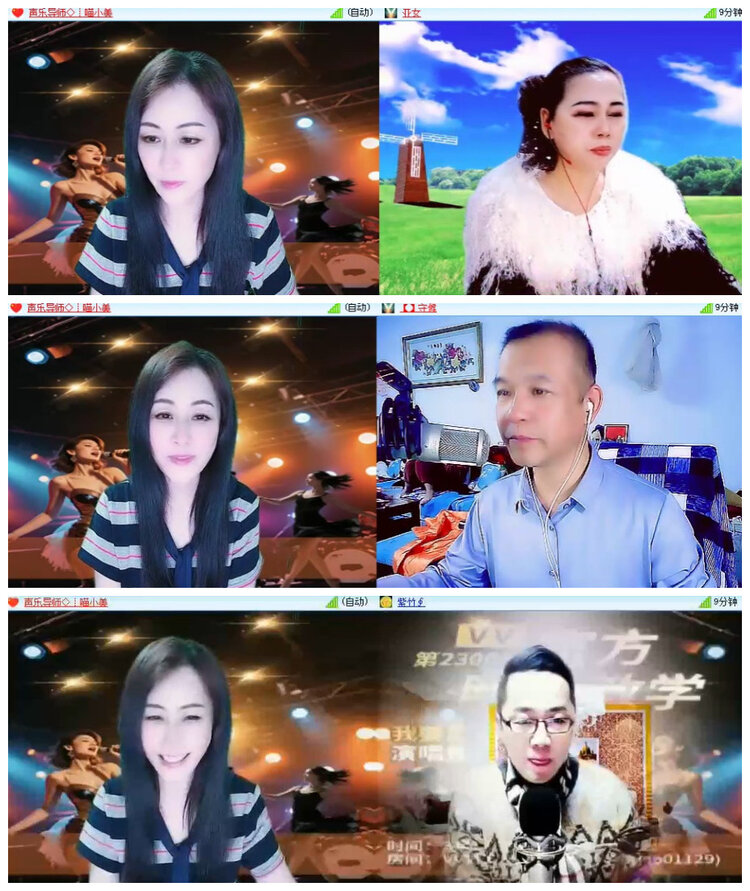 沛滢🎤V娱热点