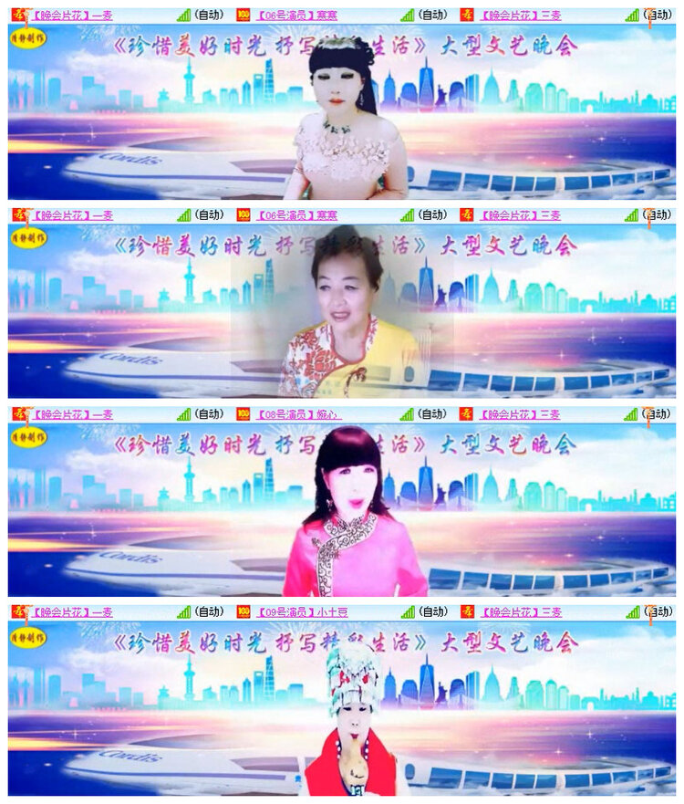 杜影🎤V娱热点