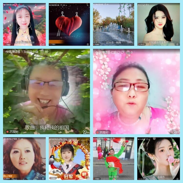 曾经🎤V娱热点