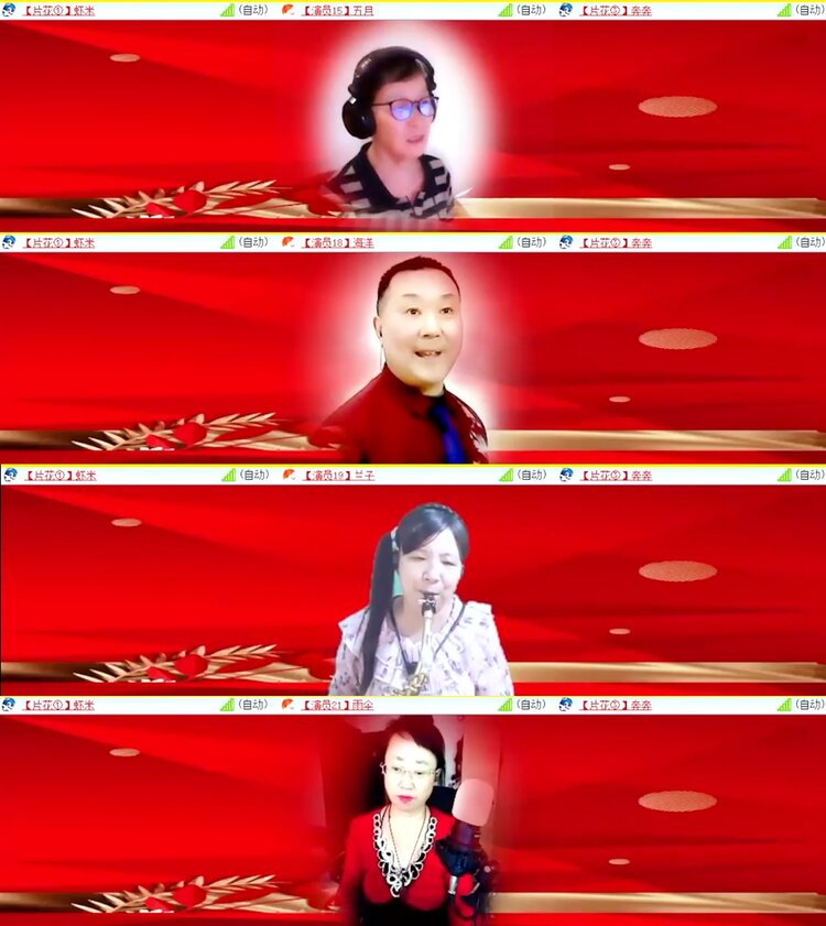 卓然🎤V娱热点