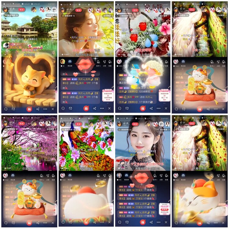 愉悦🎤V娱热点