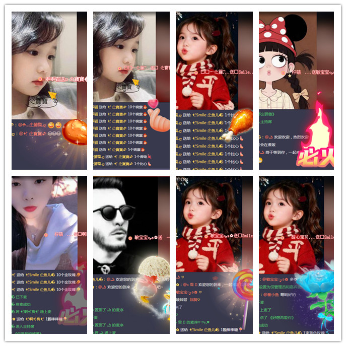 小路🎤V娱热点