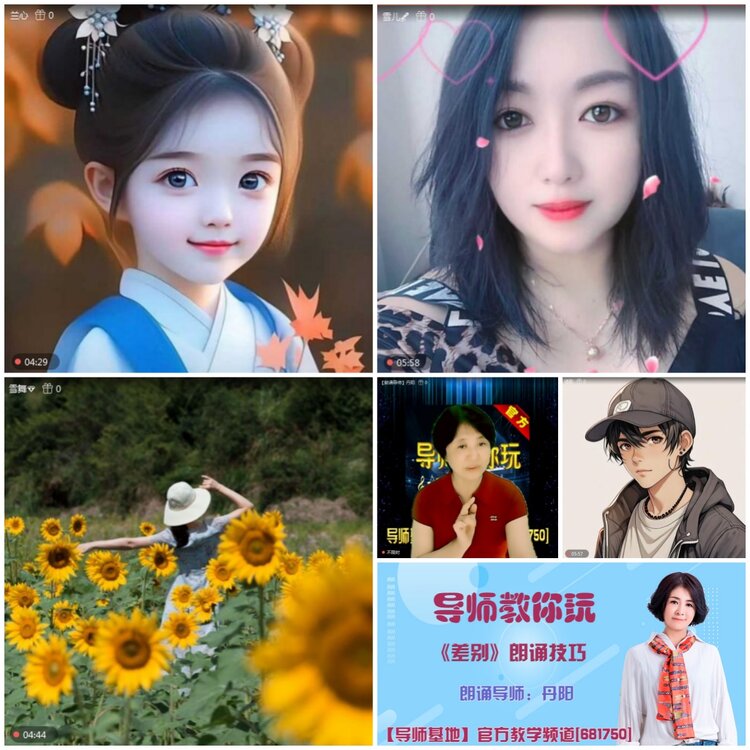 无言🎤V娱热点