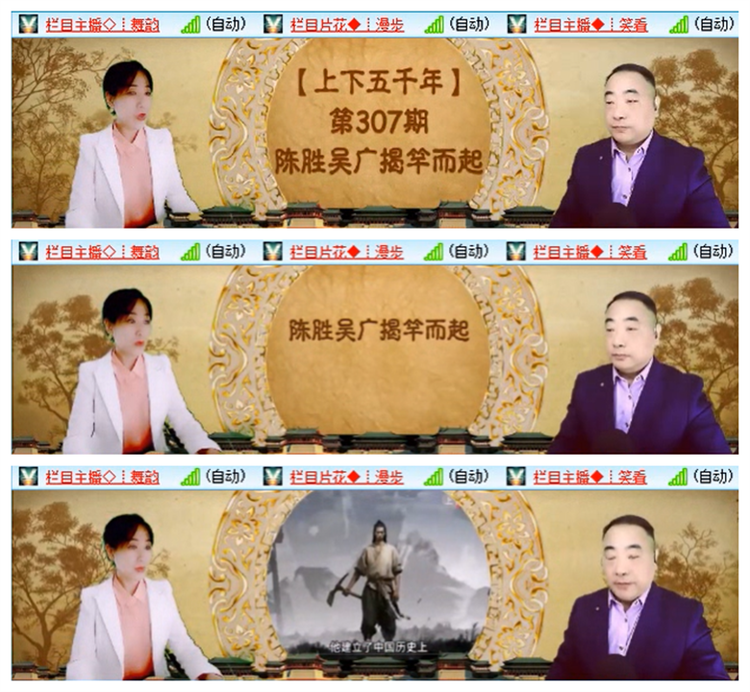 九小九324🎤V娱热点