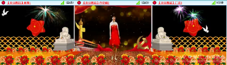 纳兰＿🎤V娱热点