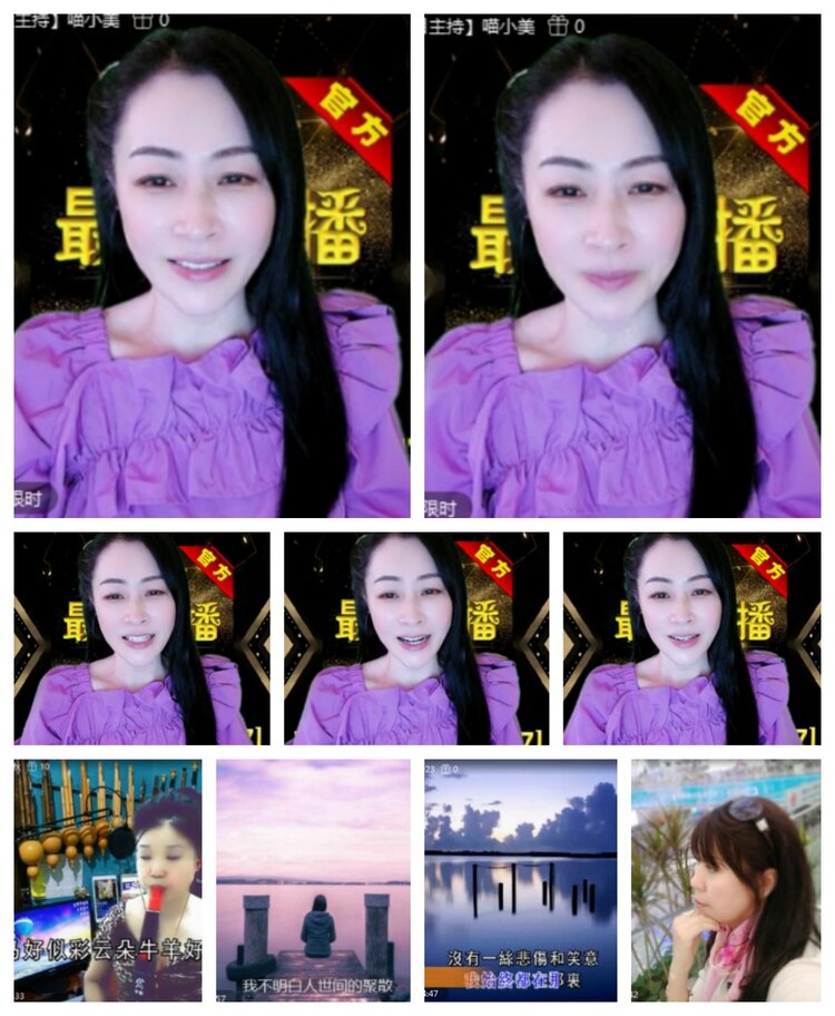 飞沙🎤V娱热点