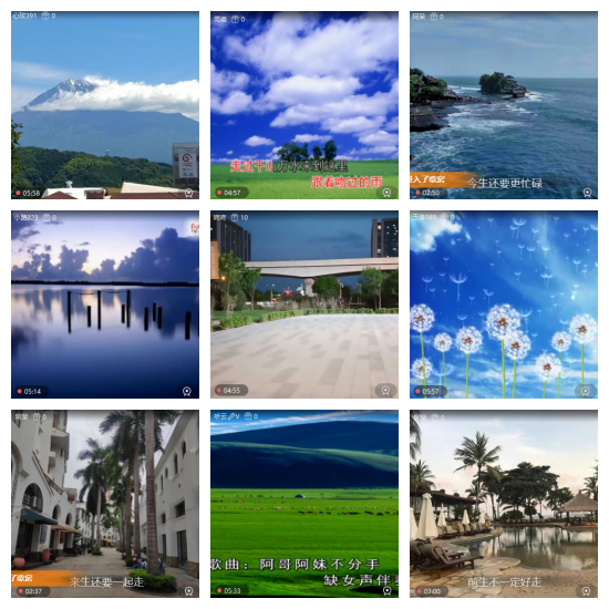 芯薇🎤V娱热点