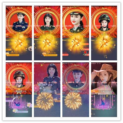 南风🎤V娱热点