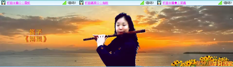 愉悦🎤V娱热点