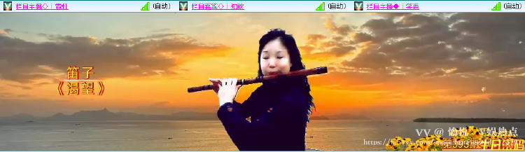愉悦🎤V娱热点