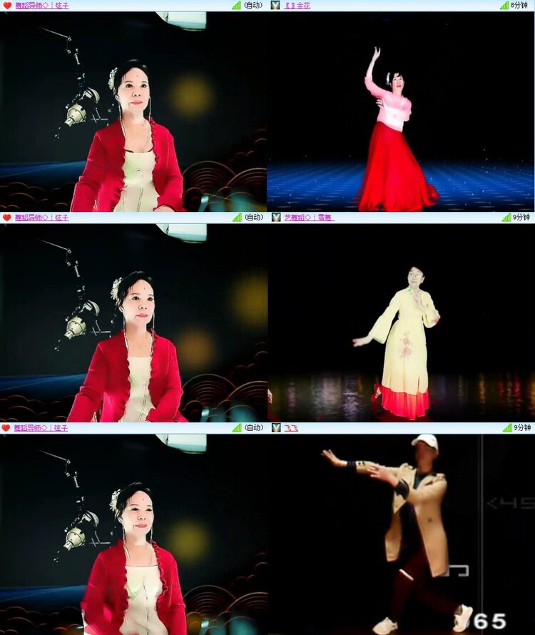 曾经🎤V娱热点