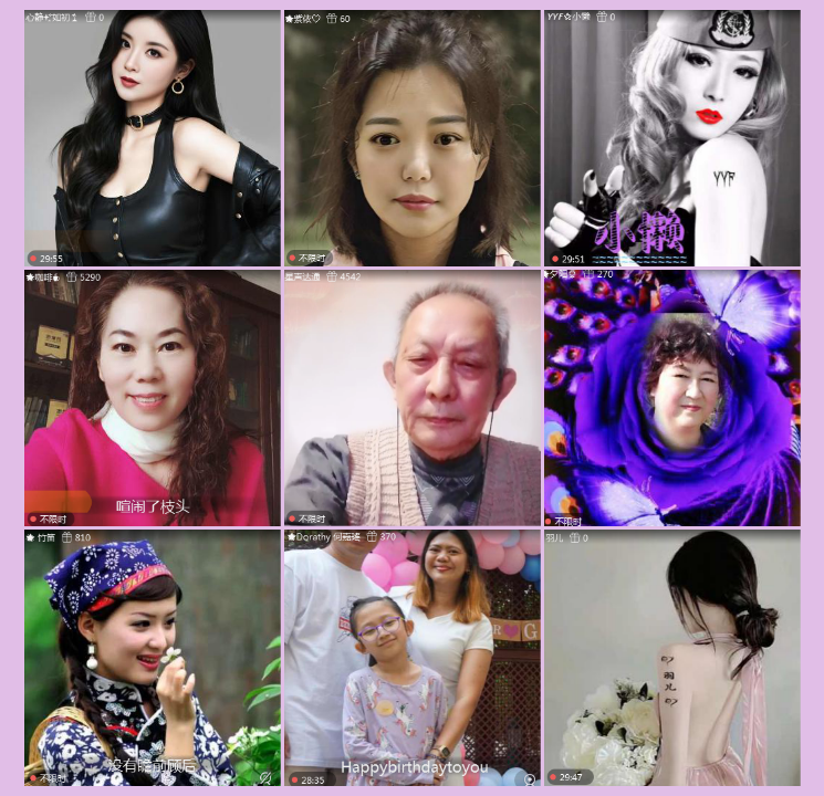 执白🎤V娱热点