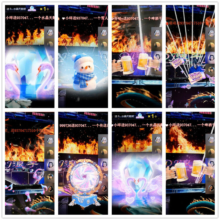 沛滢🎤V娱热点