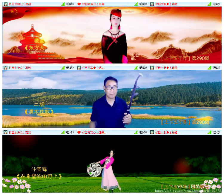 阿呆🎤V娱热点