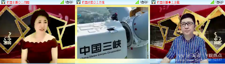 无言🎤V娱热点