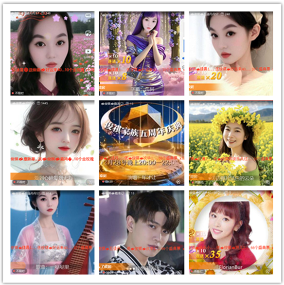 墨馨儿🎤V娱热点