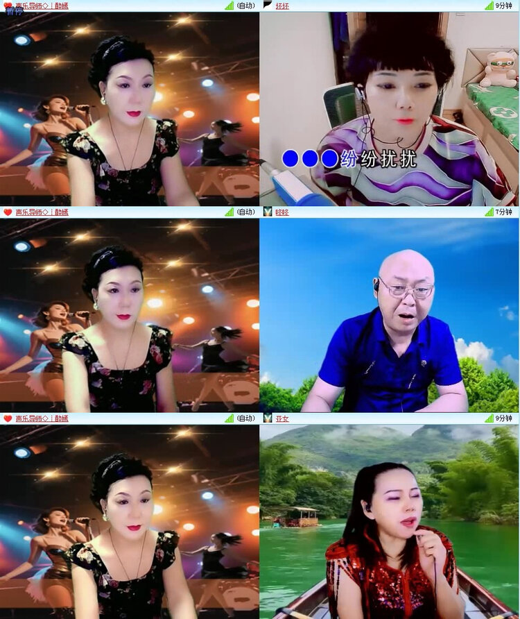 风景🎤V娱热点