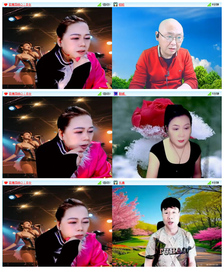 听云🎤V娱热点