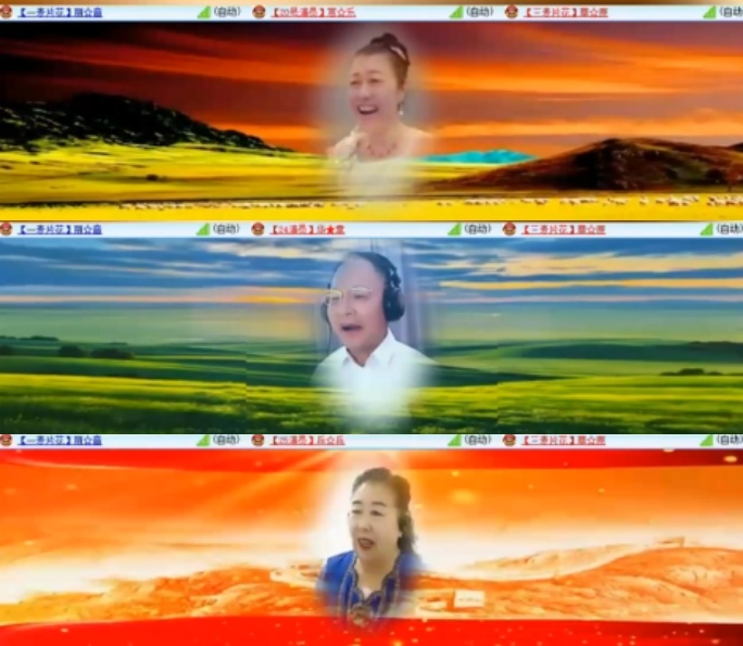 思点🎤V娱热点