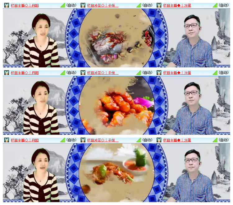 飘雪🎤V娱热点