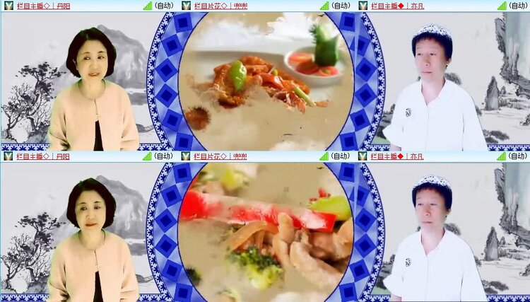 云中云🎤V娱热点
