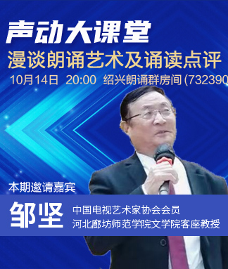 晓寒🎤V娱热点：