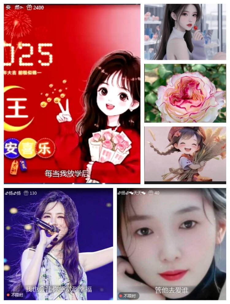 愉悦🎤V娱热点