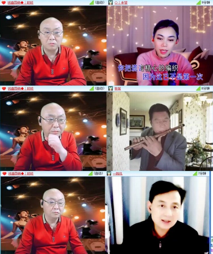 云中云🎤V娱热点