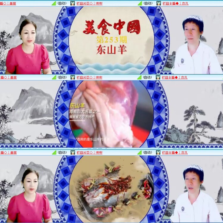 无言🎤V娱热点
