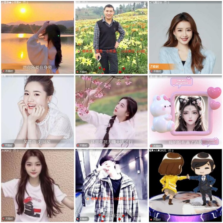 思点🎤V娱热点