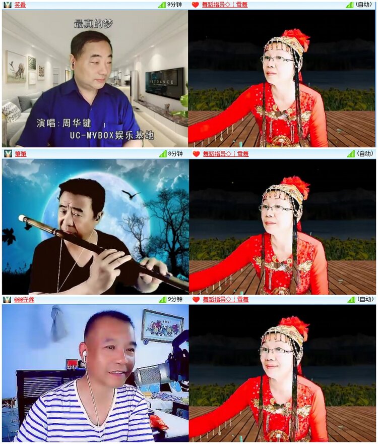 漂泊🎤V娱热点