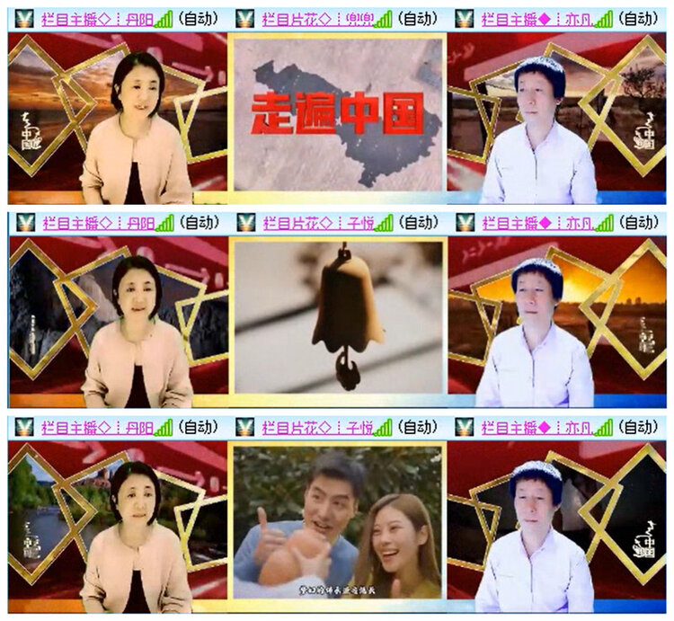 小路🎤V娱热点