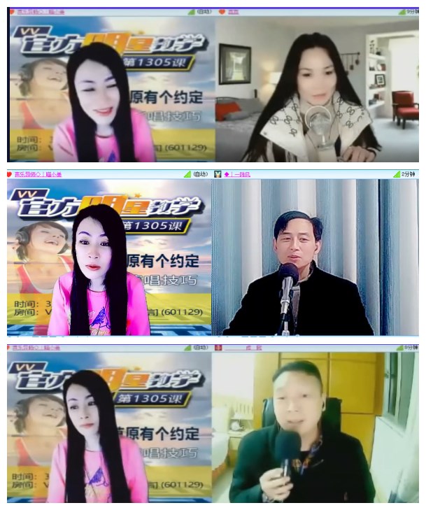 小朵🎤V娱热点