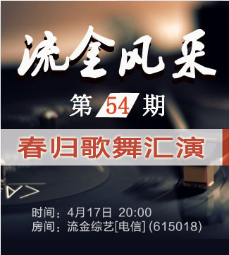 正昊🎤V娱热点