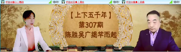 愉悦🎤V娱热点