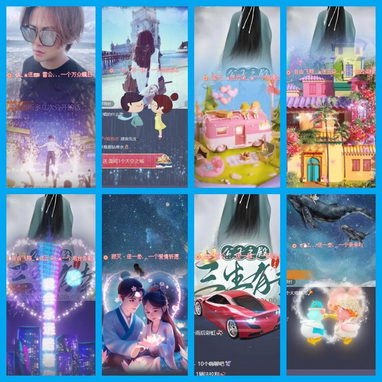 杜影🎤V娱热点