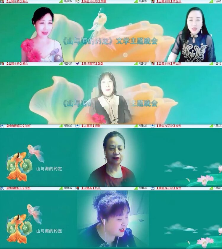 杜影🎤V娱热点