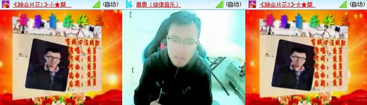 九小九324🎤V娱热点