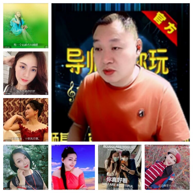 飞沙🎤V娱热点