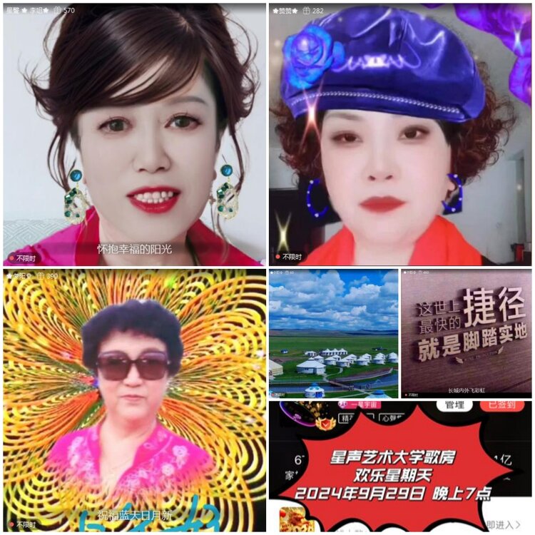 愉悦🎤V娱热点