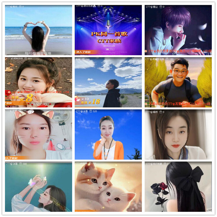 沛滢🎤V娱热点