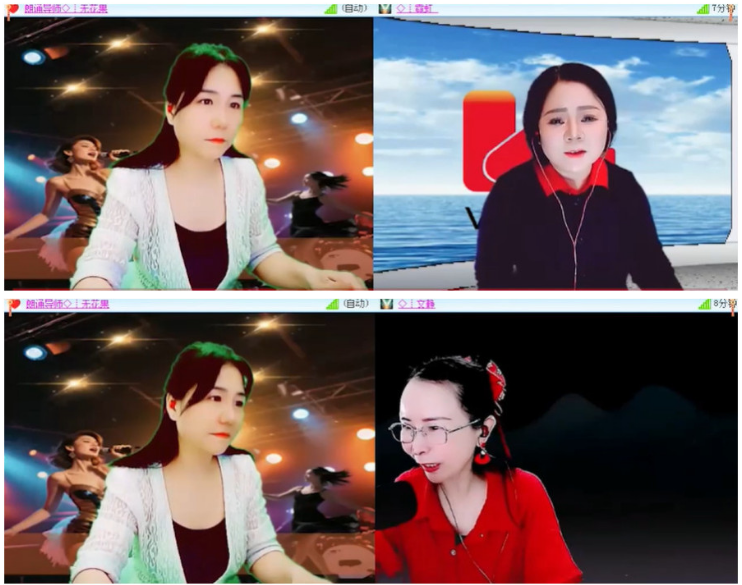 小浅🎤V娱热点