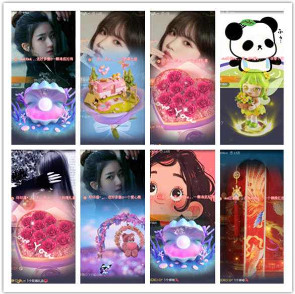 墨馨儿🎤V娱热点