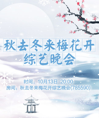 小敏🎤v娱热点