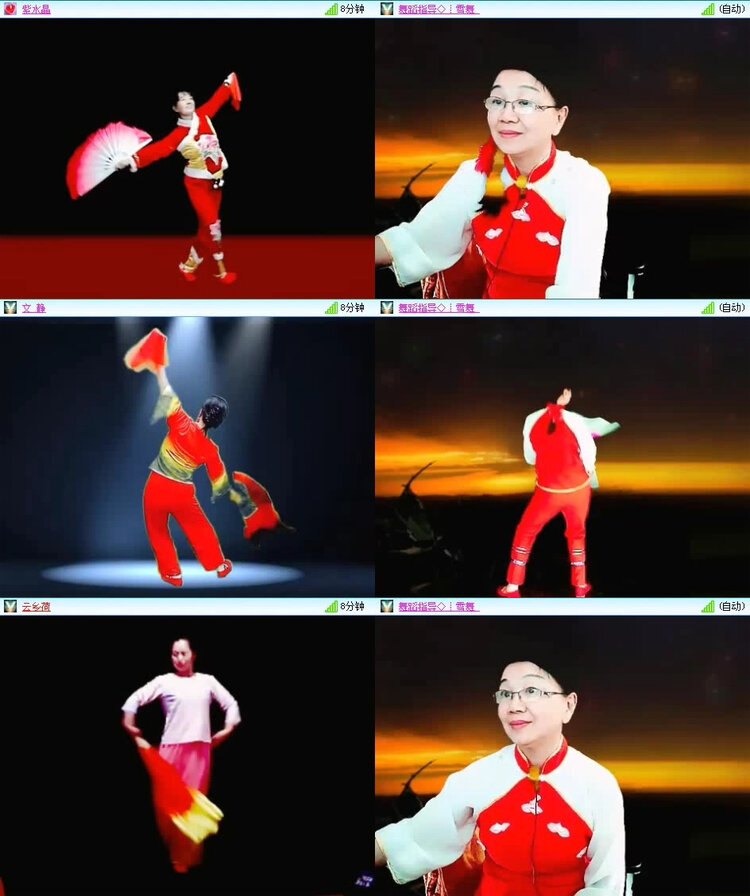 风景🎤V娱热点